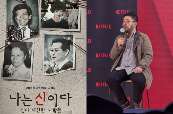 <p>Ket. Foto: Netflix Korea Selatan, Sutradara Jo Sung Hyun, dan MBC Dituntut Sekte The Baby Garden Namun Ditarik Kembali karena Sekte The Baby Garden Menuntut Netflix Amerika Selatan (Foto/Pinterest)</p>
