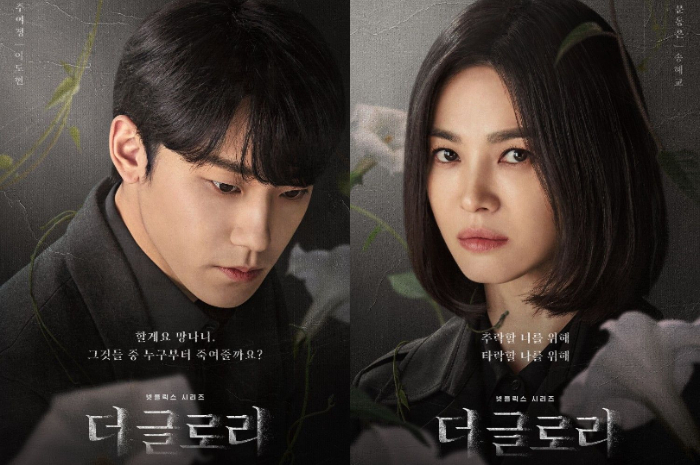 <p>Ket. Foto: Poster Karakter Drama The Glory yang Dibintangi Lee Do Hyun dan Song Hye Kyo (Foto/Pinterest)</p>
