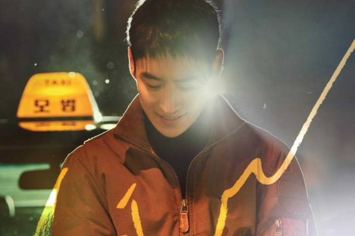 <p>Ket Foto: Sinopsis Drama Korea Taxi Driver (Foto/Pinterest @ajengkurnia)</p>
