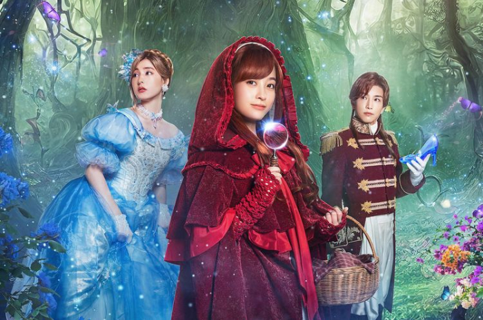 <p>Ket Foto: Drama Jepang Terbaru Once Upon a Crime (Foto/Pinterest @norma)</p>
