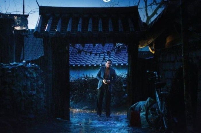 <p>Ket Foto: Sinopsis Film The Wailing (Foto/Pinterest @listennow)</p>

