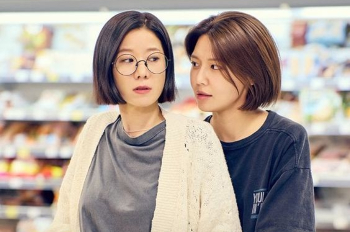 <p>Ket Foto: Drama Korea Not Others (Foto/Pinterest @Hancinema)</p>
