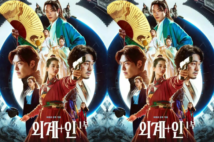 <p>Foto poster film Alienoid (foto/Instagram/@wooribin_indonesia)</p>
