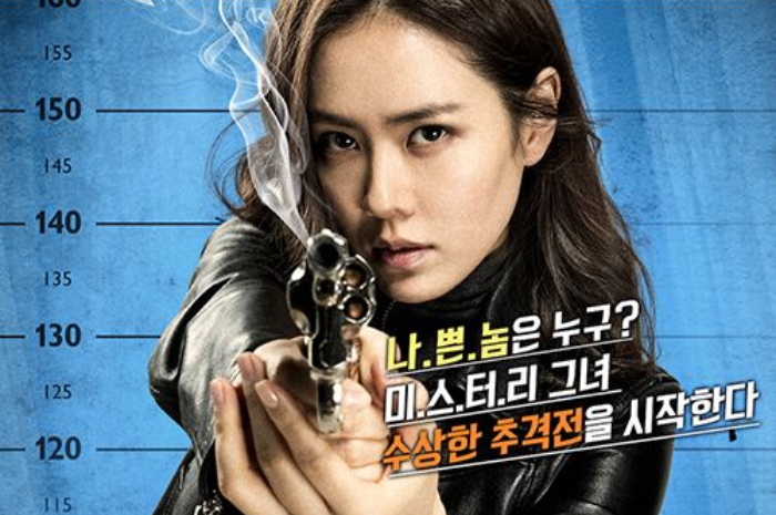 <p>Ket Foto: Sinopsis Film Bad Guys Always Die (Foto/Pinterest @filmpixfanatic)</p>
