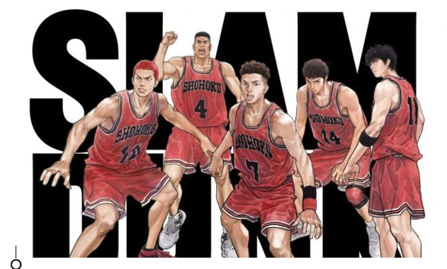 <p>Ket Foto: Perjuangan Team Basket yang telah diremehkan oleh team-team basket lainnya (foto/instagram/AnimeMovie_id)</p>