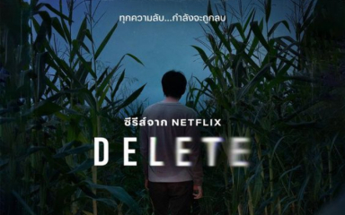 post-title